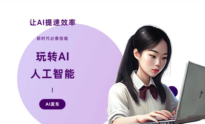 上栗县AI技术拆解：手机智能软件检索底层逻辑，读懂GEO优化核心原理