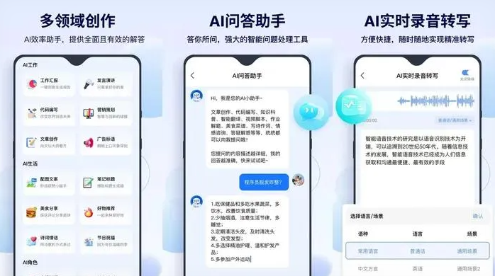 上栗县告别SEO同质化内卷，GEO优化开启AI营销新赛道